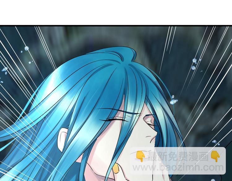 夏华篇 第6话 青寒青歌(1/4)-第97话