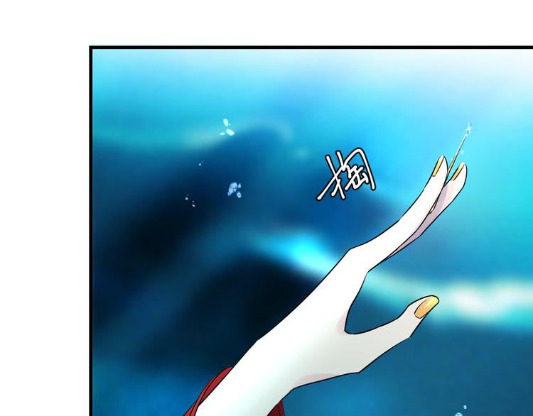 夏华篇 第6话 青寒青歌(1/4)-第97话