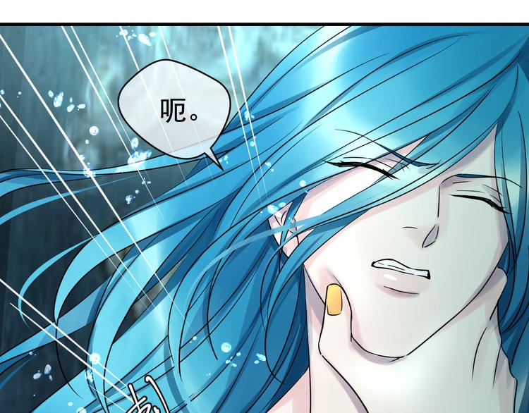 夏华篇 第6话 青寒青歌(1/4)-第97话