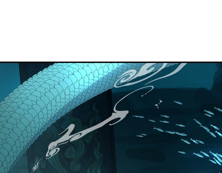 夏华篇 第6话 青寒青歌(1/4)-第97话