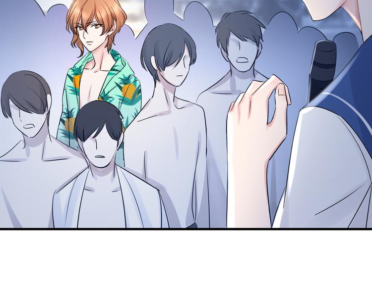 夏华篇 第8话 不能离开的酒店(1/3)-第99话