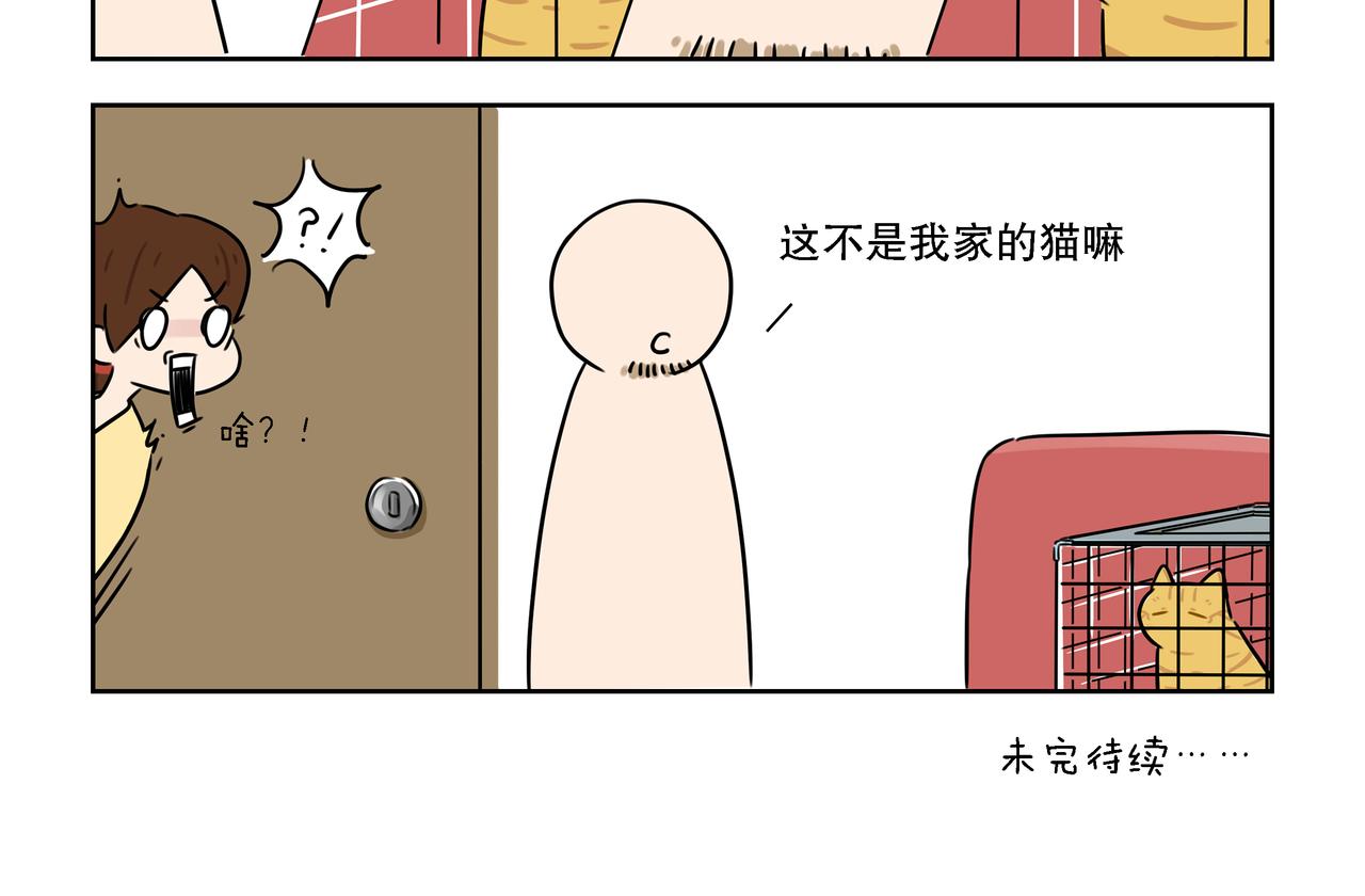 【31-33】话-第11话