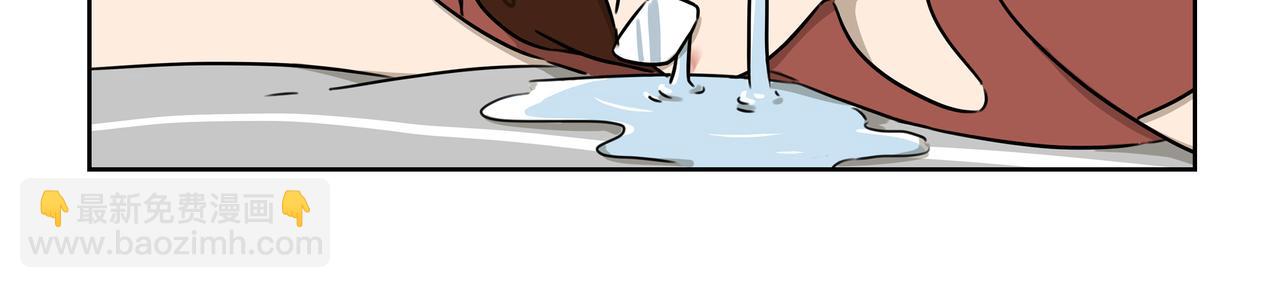 【43-44】话+番外1-第15话