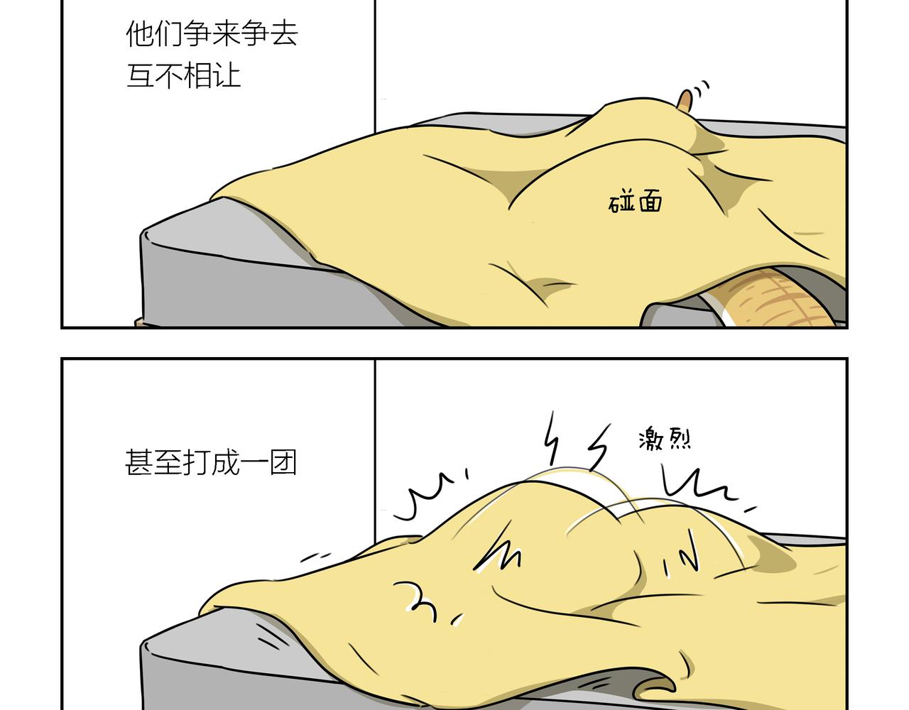 【66-68】话-第23话