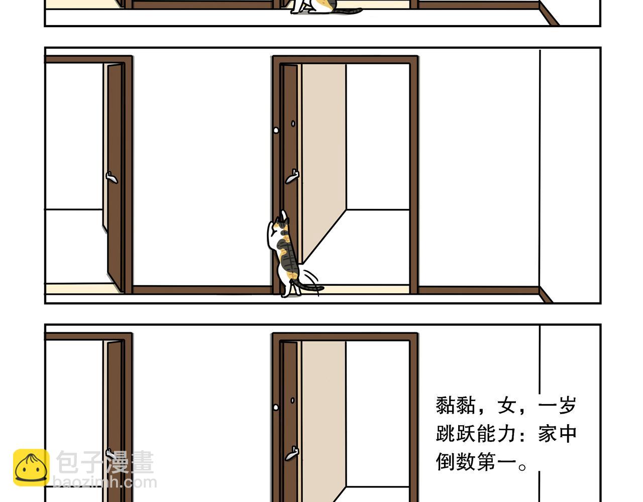 【102-104】话-第35话