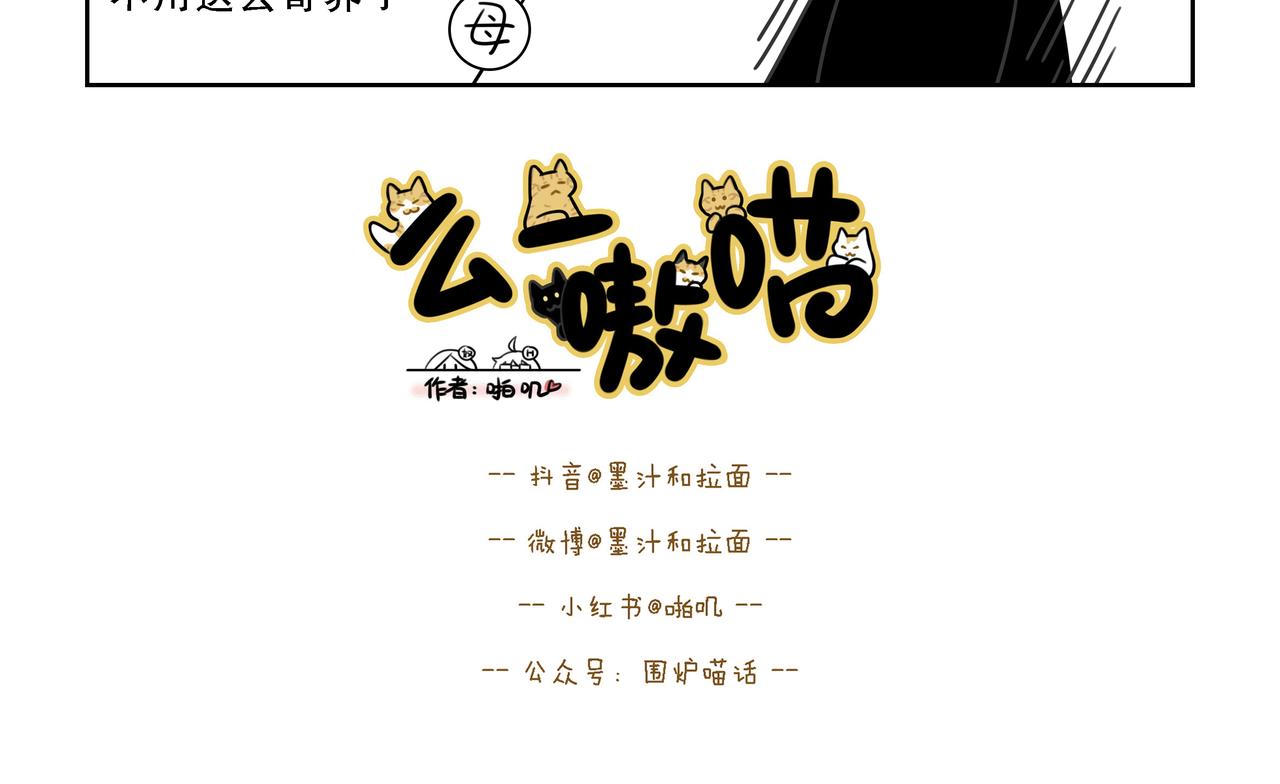 【127-129】话-第45话