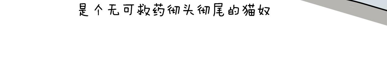 【1-3】话-第1话