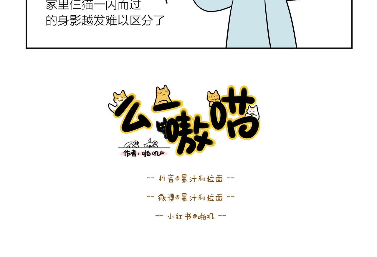 【60-62】话-第21话