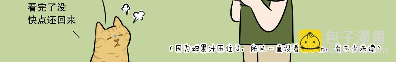 【7-9】话-第3话