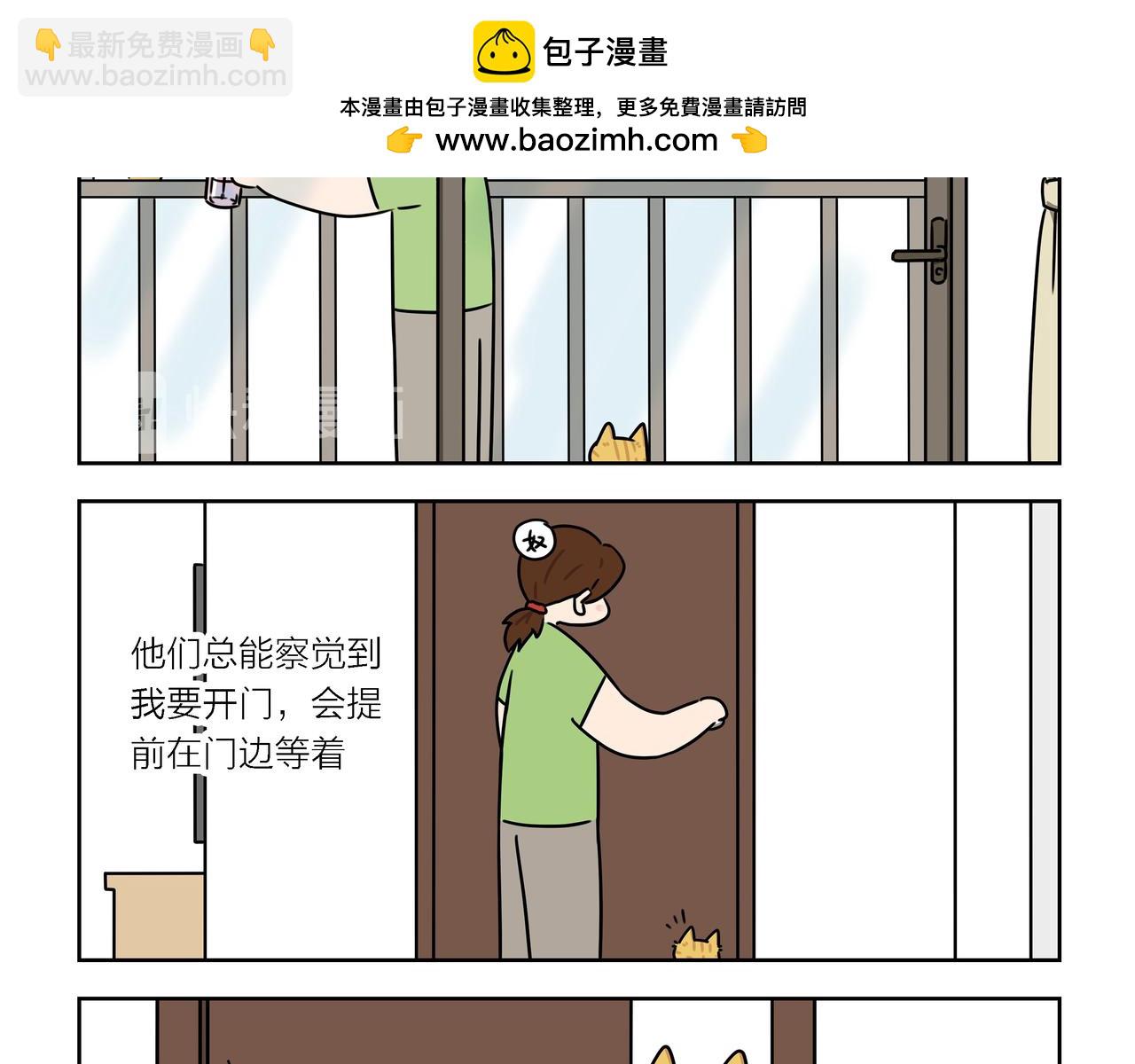 【102-104】话-第35话