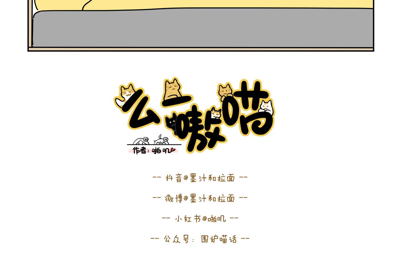 【124-126】话-第43话