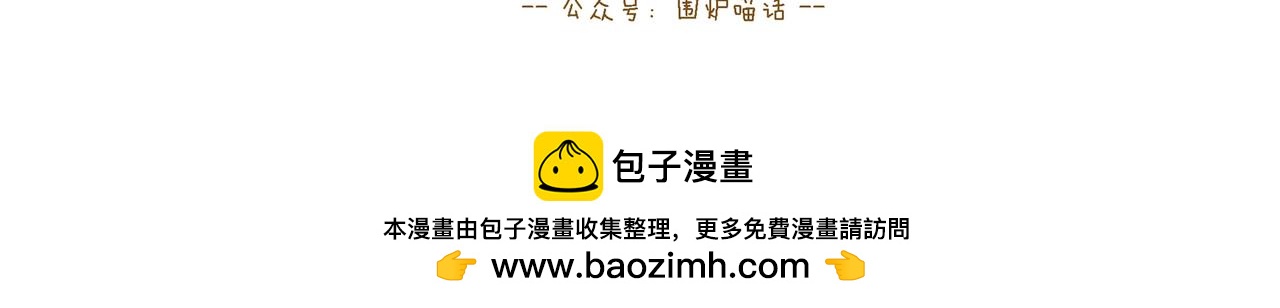 【124-126】话-第43话