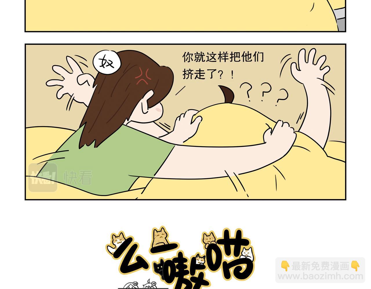 【124-126】话-第43话