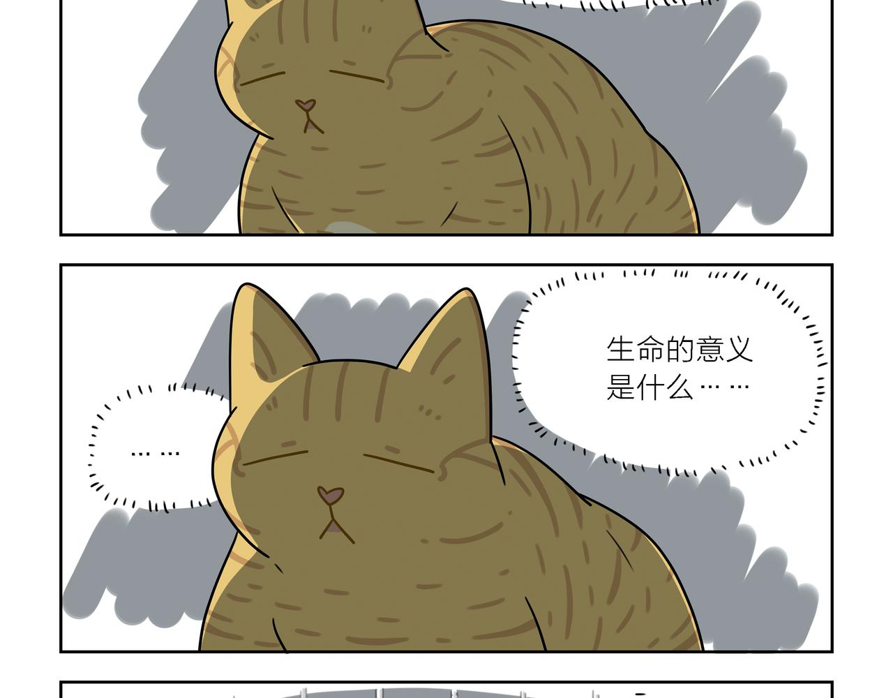 【161-163】话-第57话