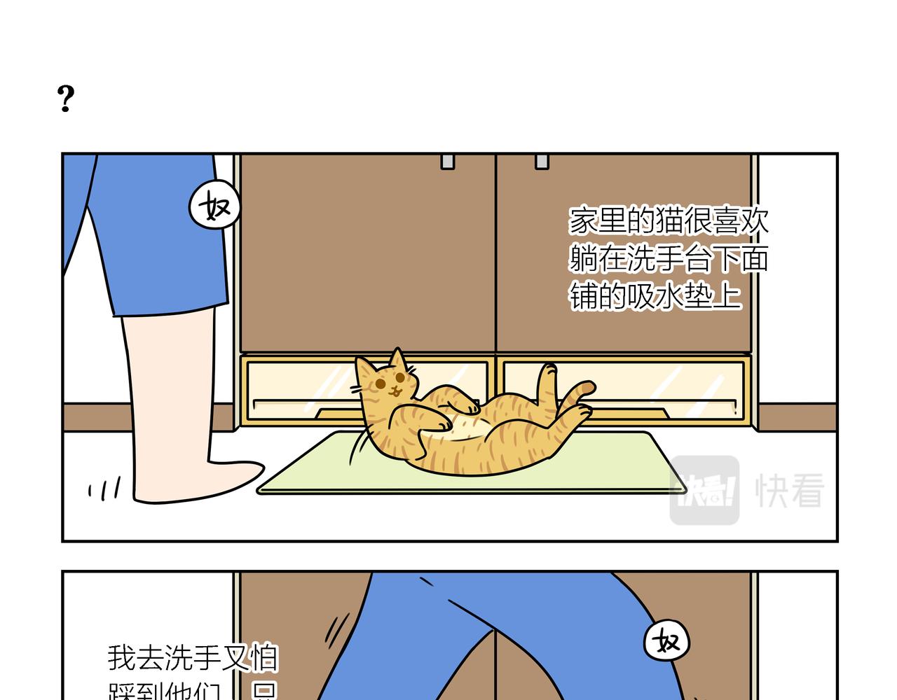 【176-178】话-第61话