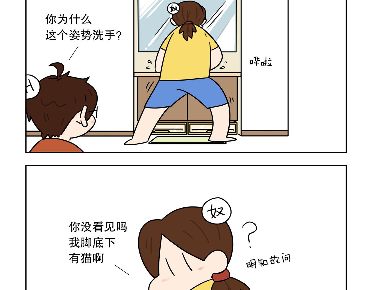 【176-178】话-第61话