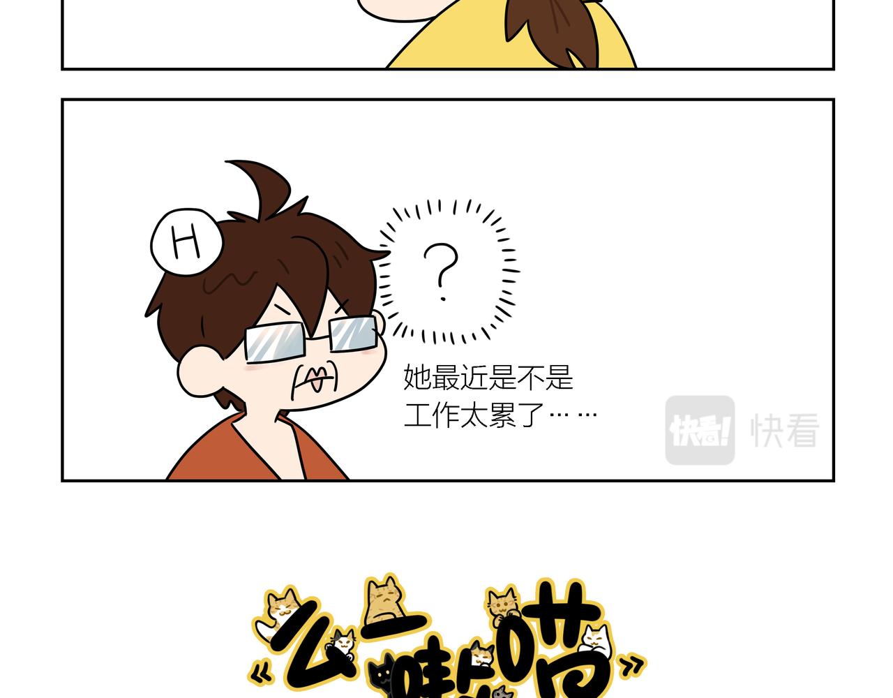 【176-178】话-第61话