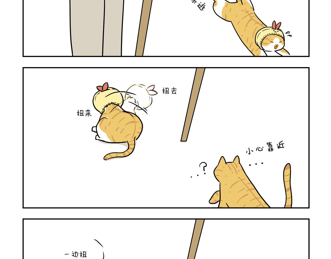 【19-21】话-第7话