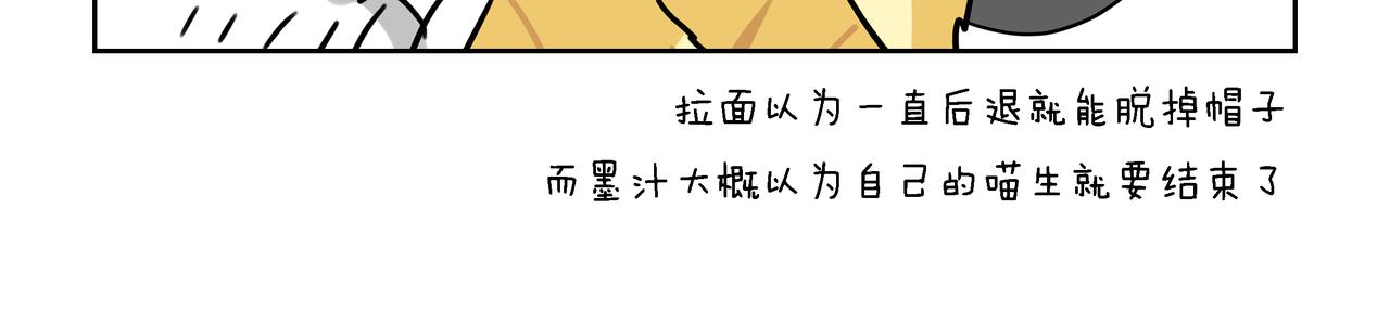 【19-21】话-第7话