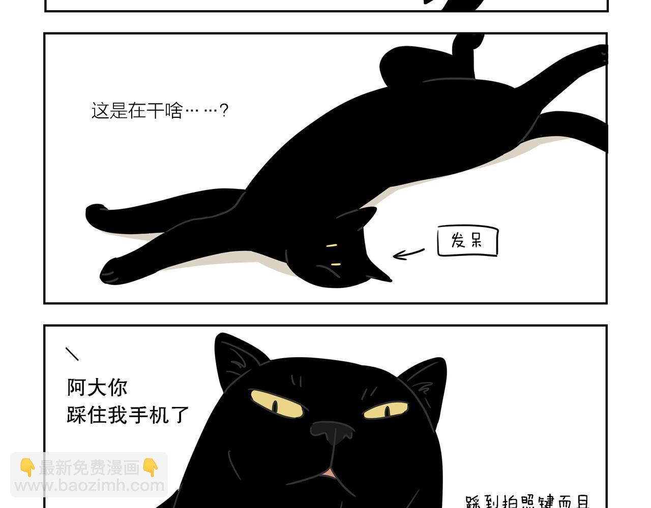 【19-21】话-第7话