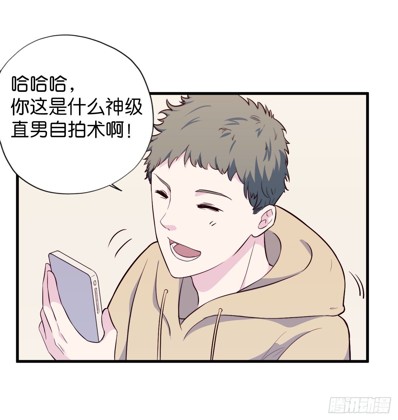 【第10话】自拍-第11话