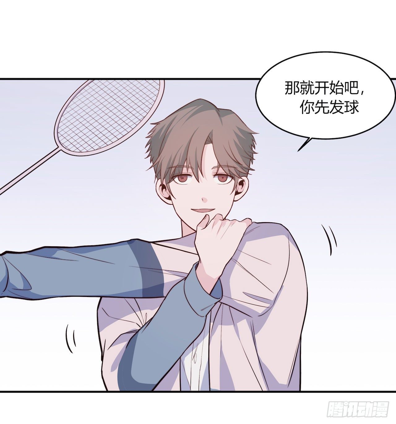 【第79话】球场一霸-第101话