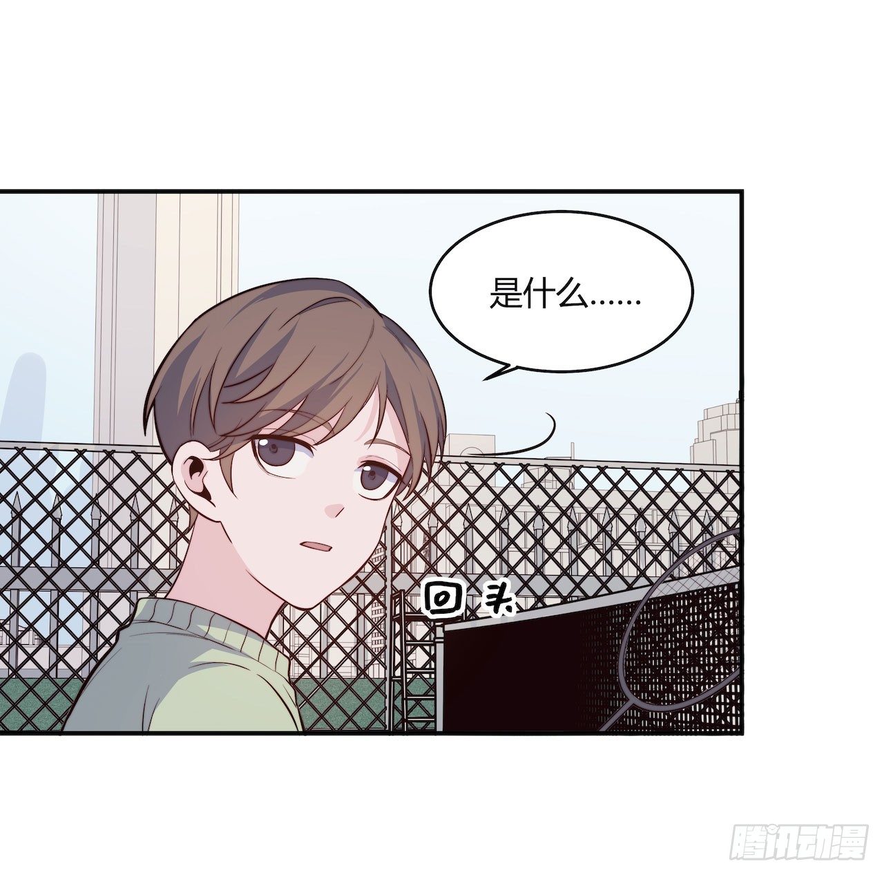 【第79话】球场一霸-第101话