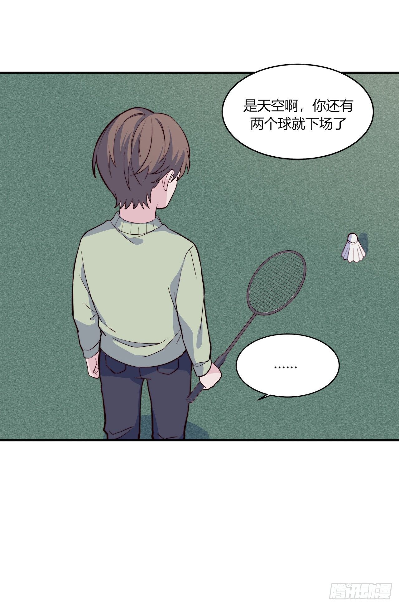 【第79话】球场一霸-第101话