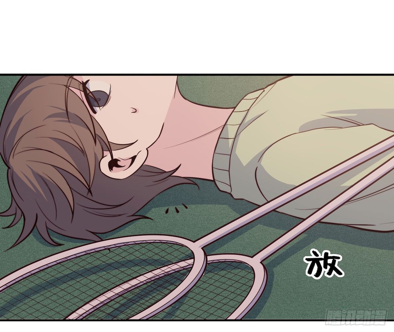 【第79话】球场一霸-第101话