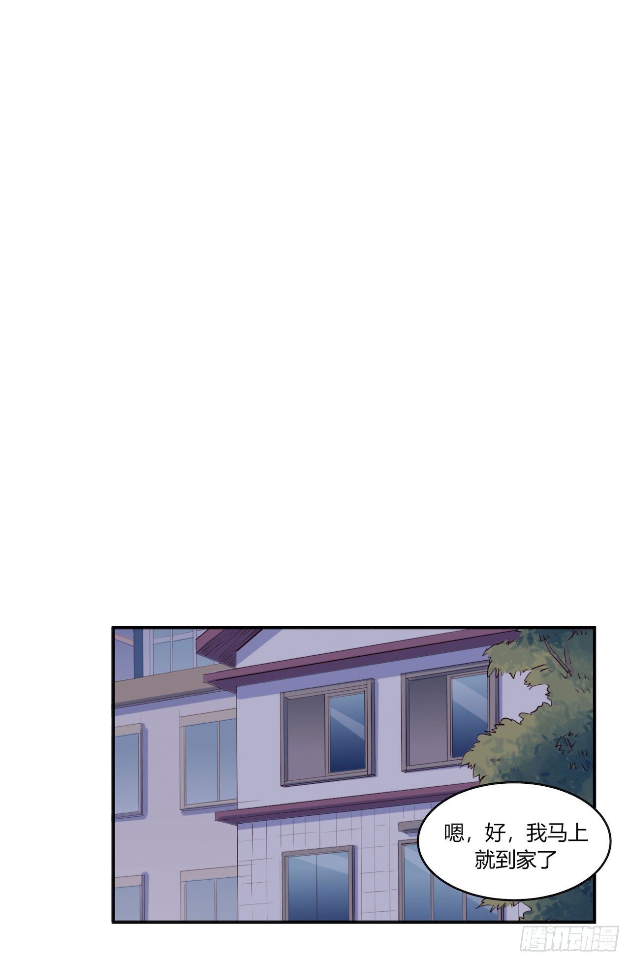 【第79话】球场一霸-第101话