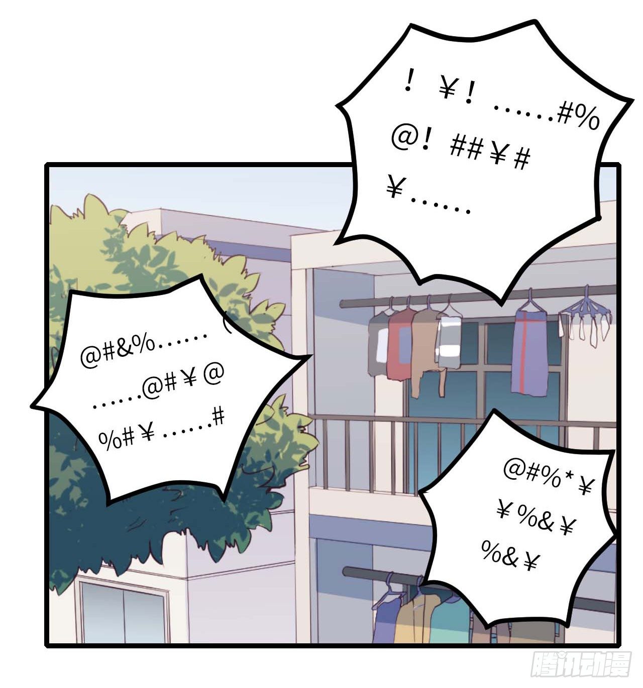 【第81话】数学题-第103话