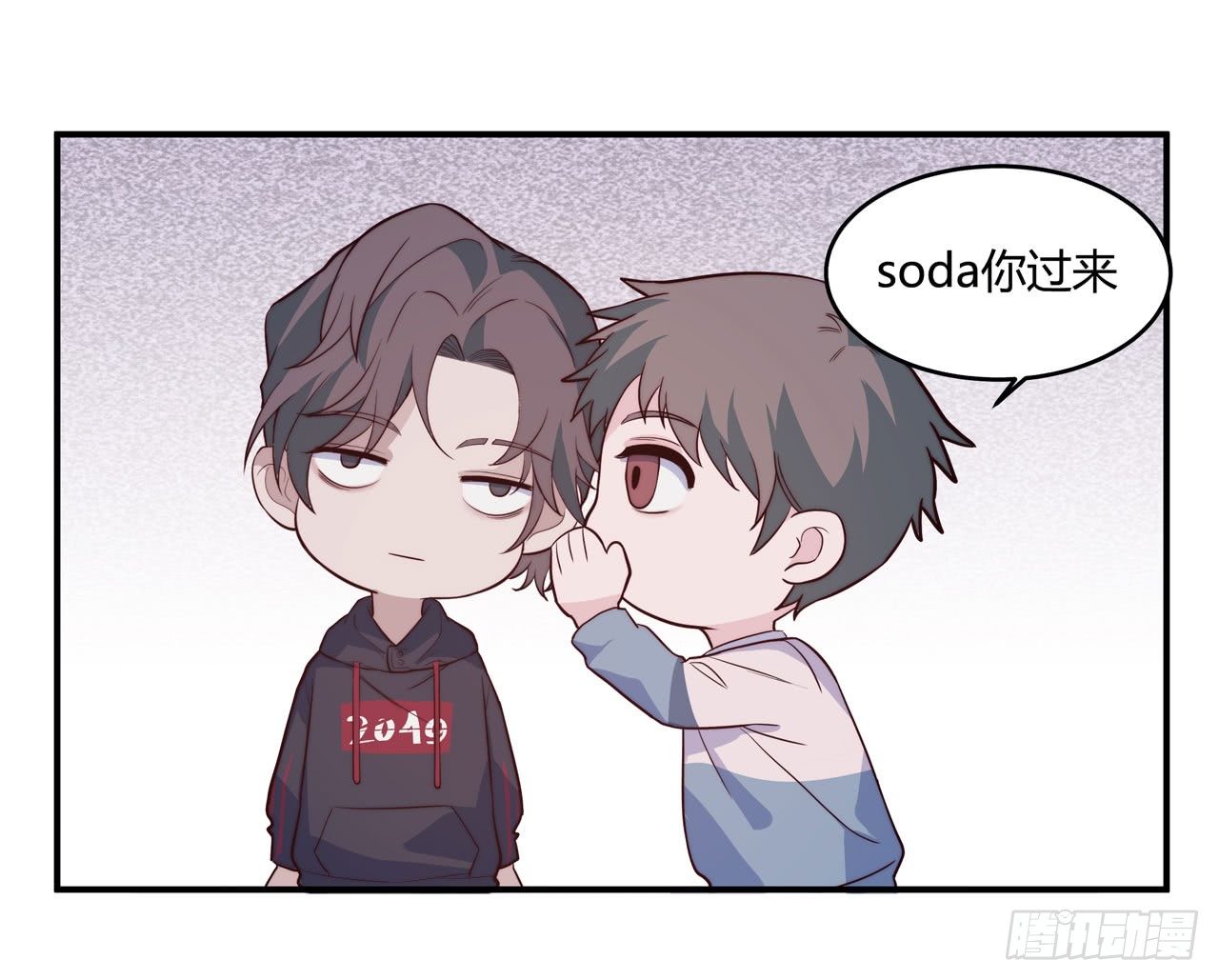 【第83话】许愿熊猫2-第105话