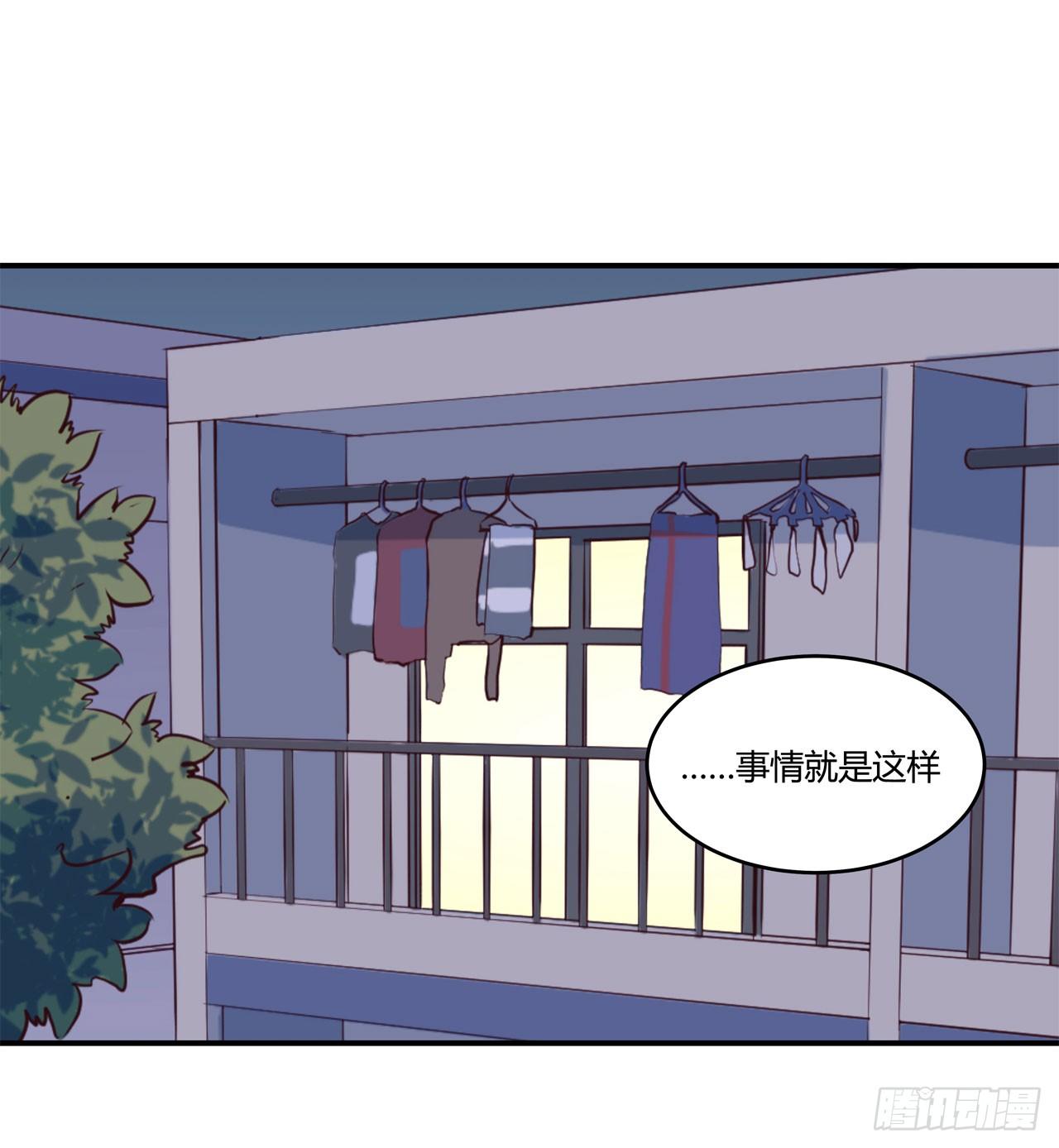 【第83话】许愿熊猫2-第105话