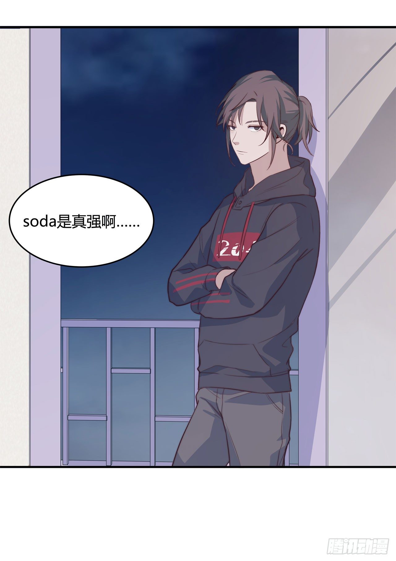 【第83话】许愿熊猫2-第105话