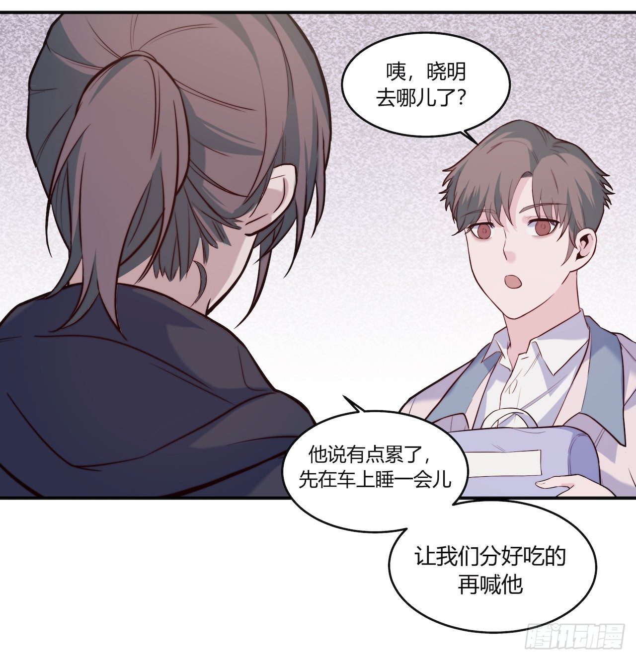 【第85话】公路历险记1-第107话