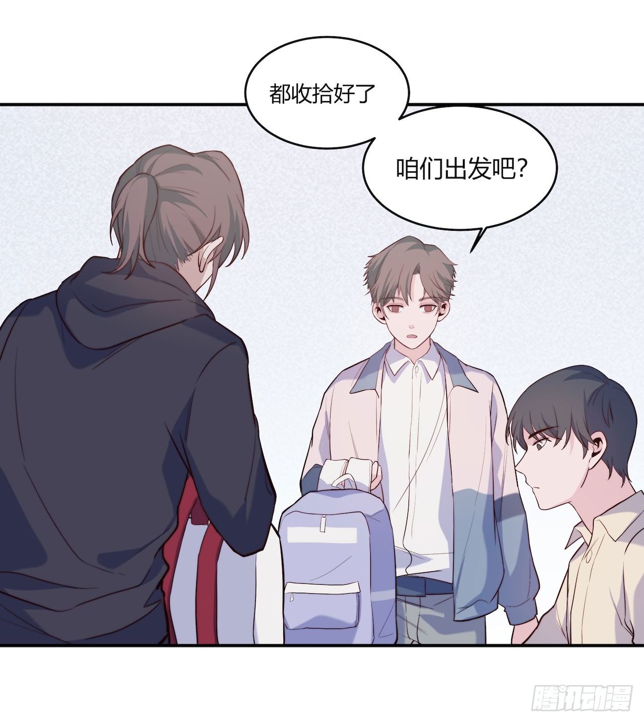 【第85话】公路历险记1-第107话