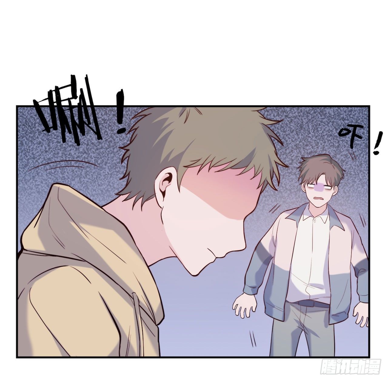 【第85话】公路历险记1-第107话