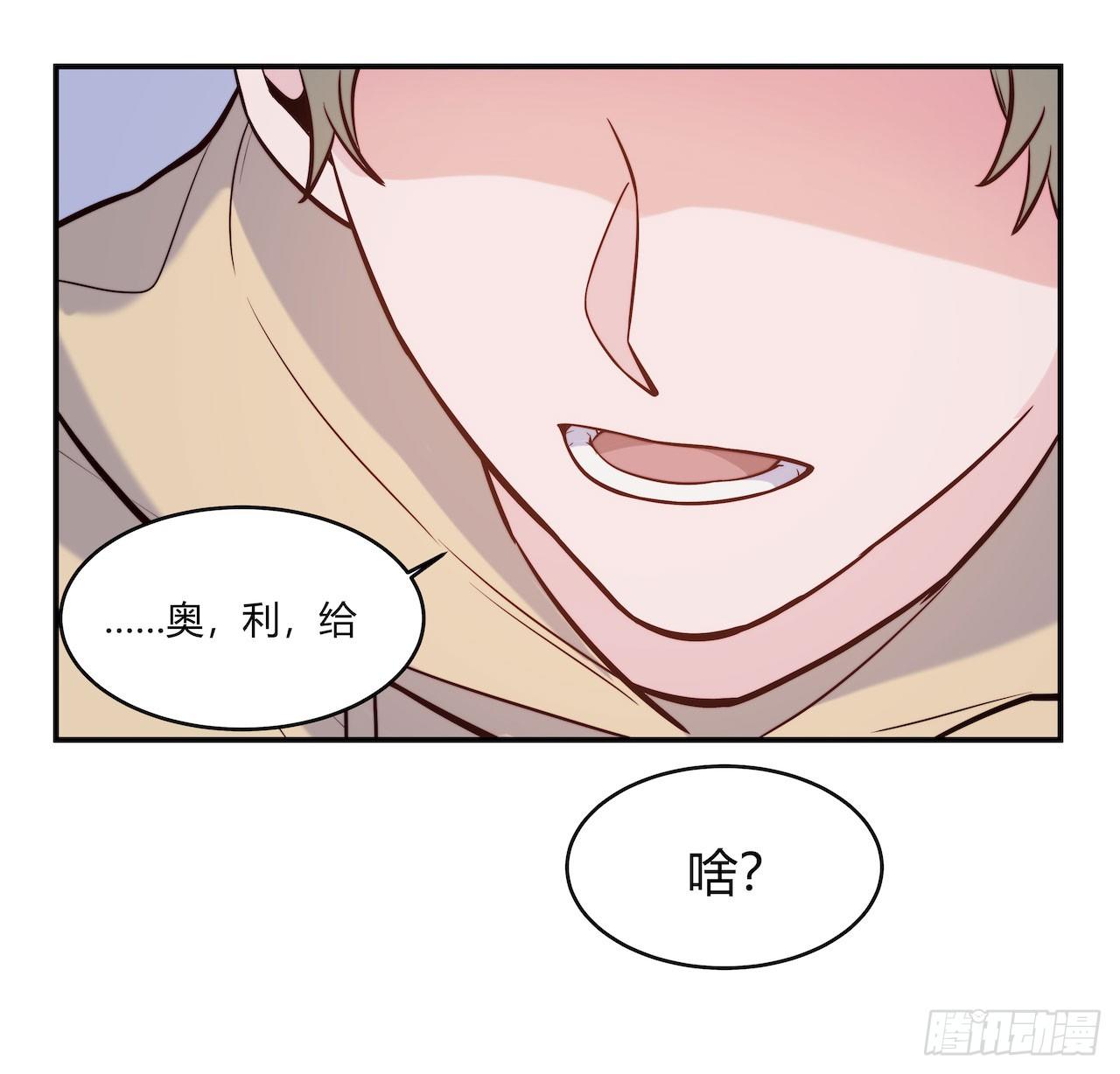 【第85话】公路历险记1-第107话