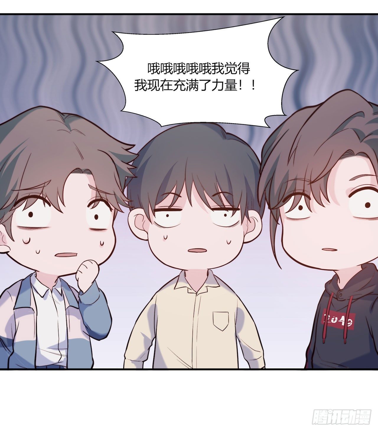 【第85话】公路历险记1-第107话