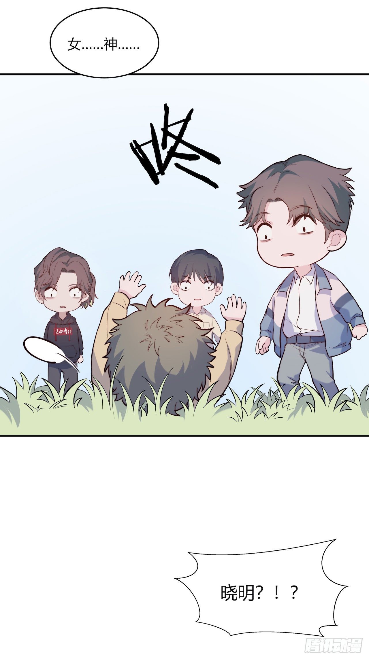 【第85话】公路历险记1-第107话