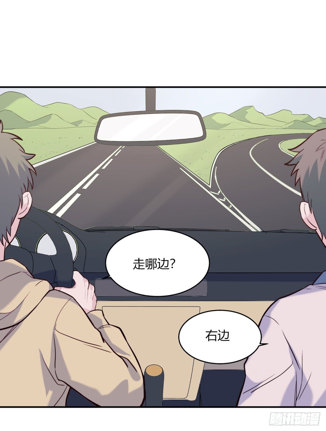 【第85话】公路历险记1-第107话