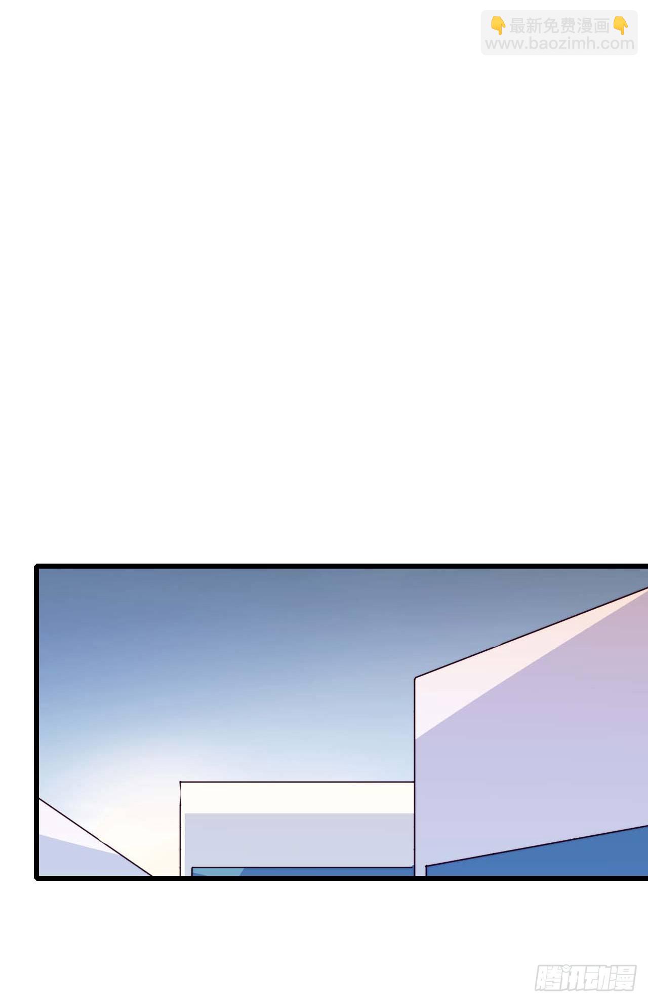 【第87话】靠谱boy-第109话