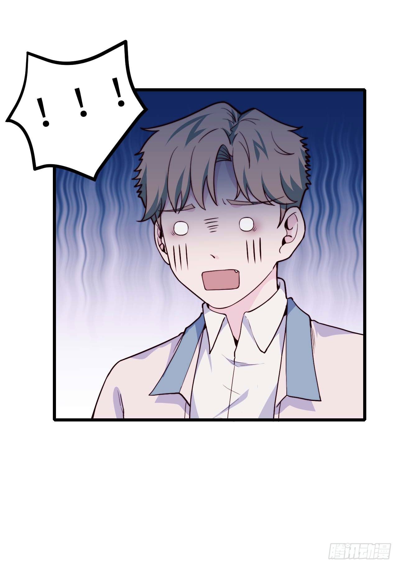 【第87话】靠谱boy-第109话