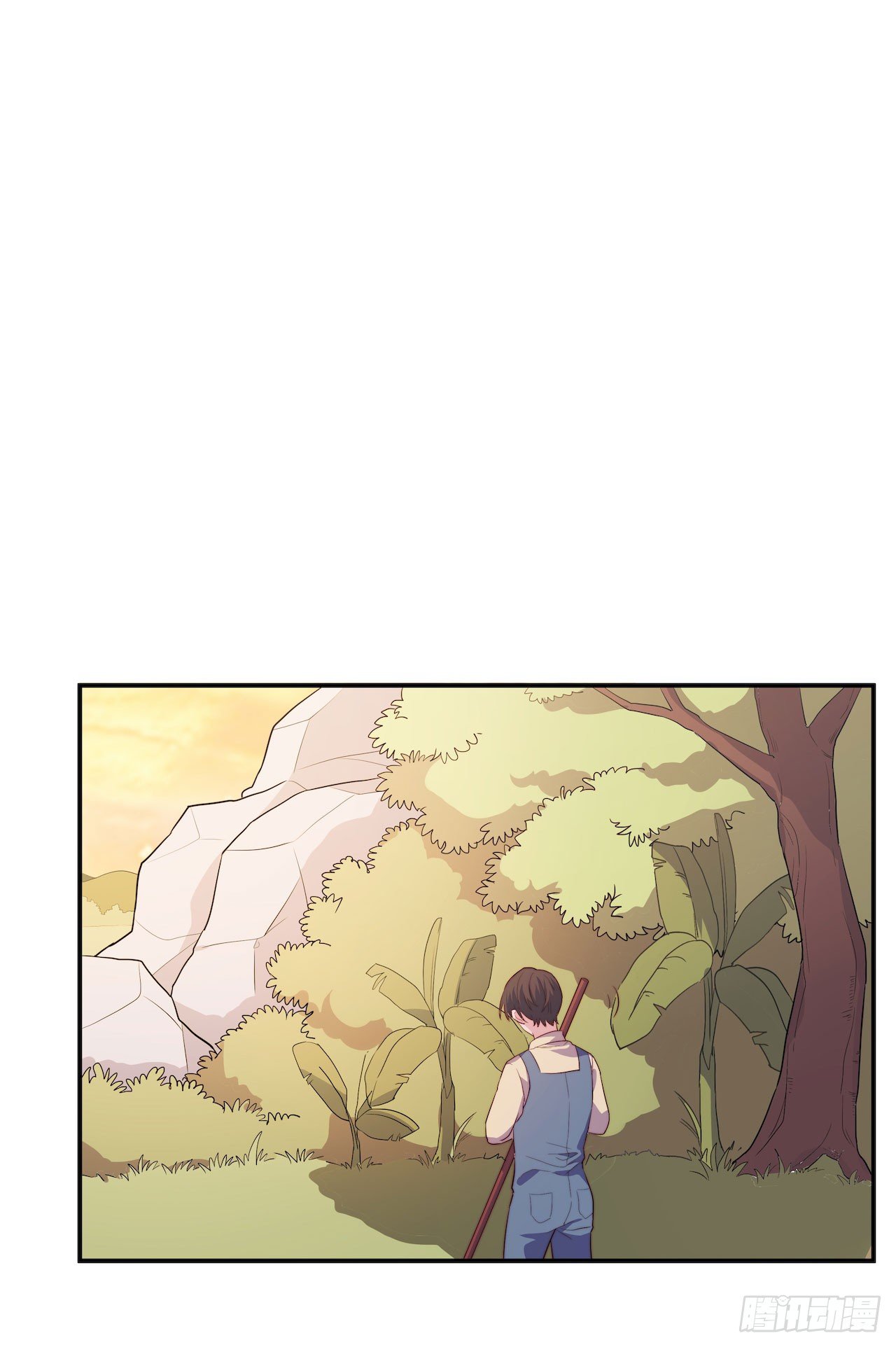 要有光 - 【特別篇】地球獅與外星貓1 - 4