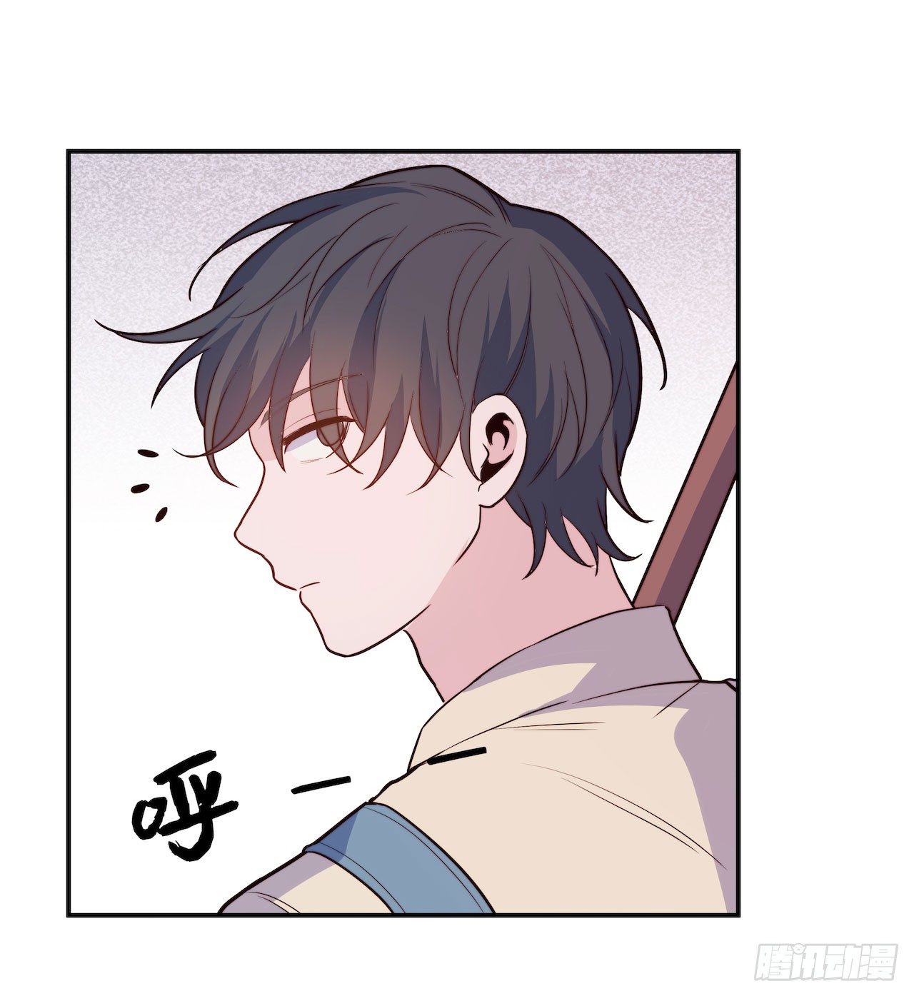 要有光 - 【特別篇】地球獅與外星貓1 - 2