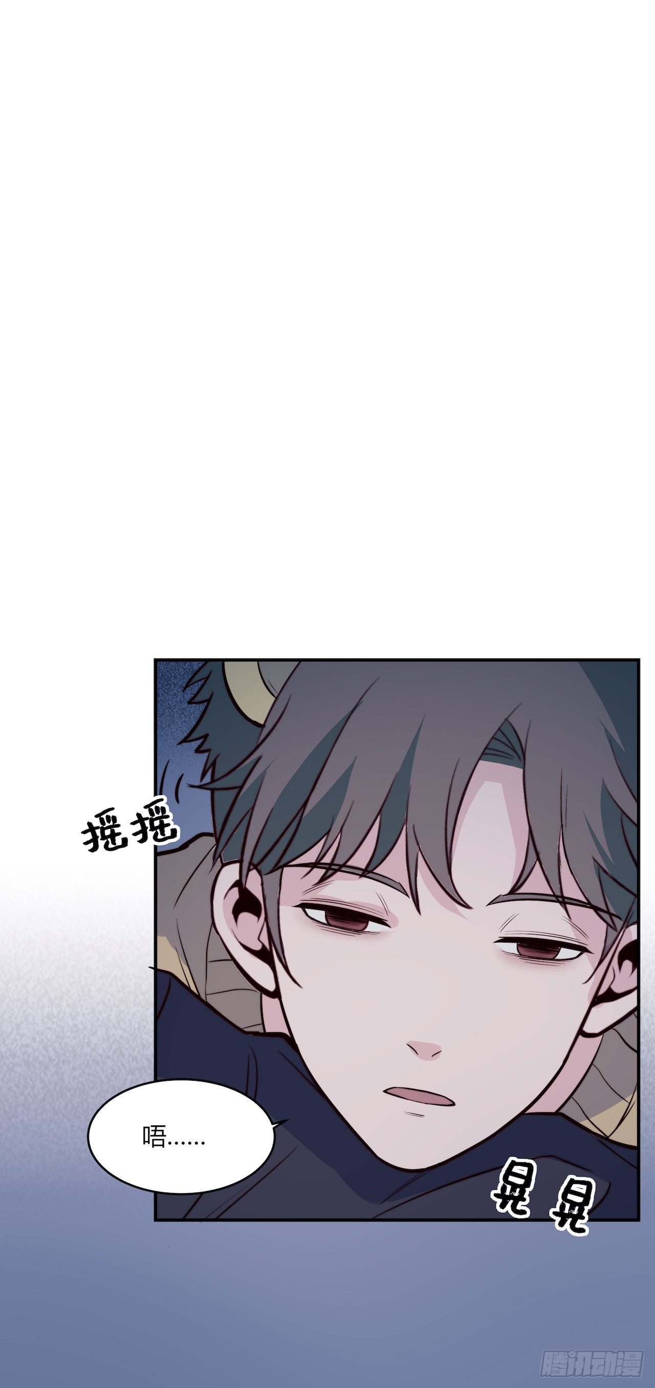 【特别篇】地球狮与外星猫3-第113话