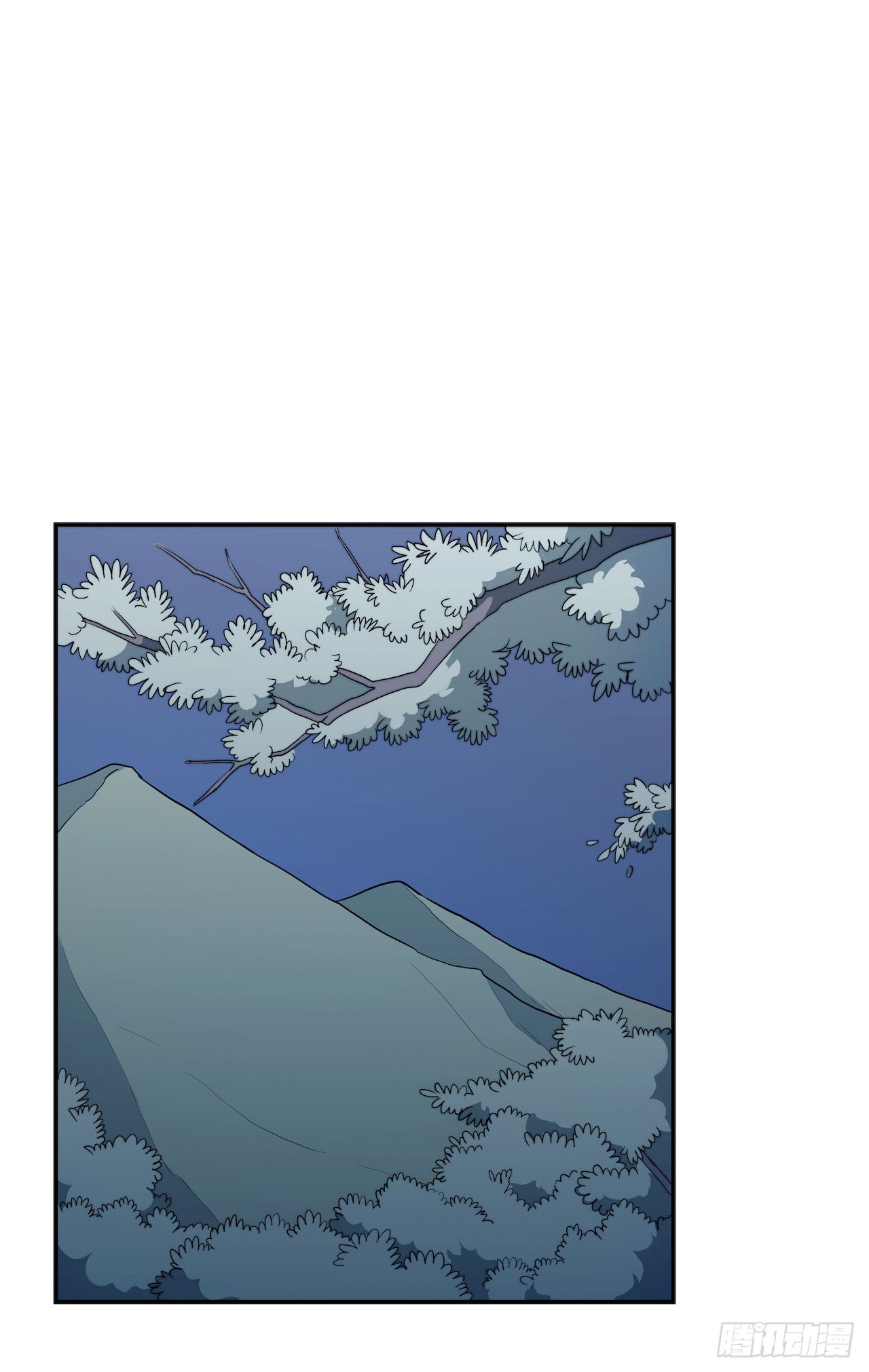 【特别篇】地球狮与外星猫3-第113话