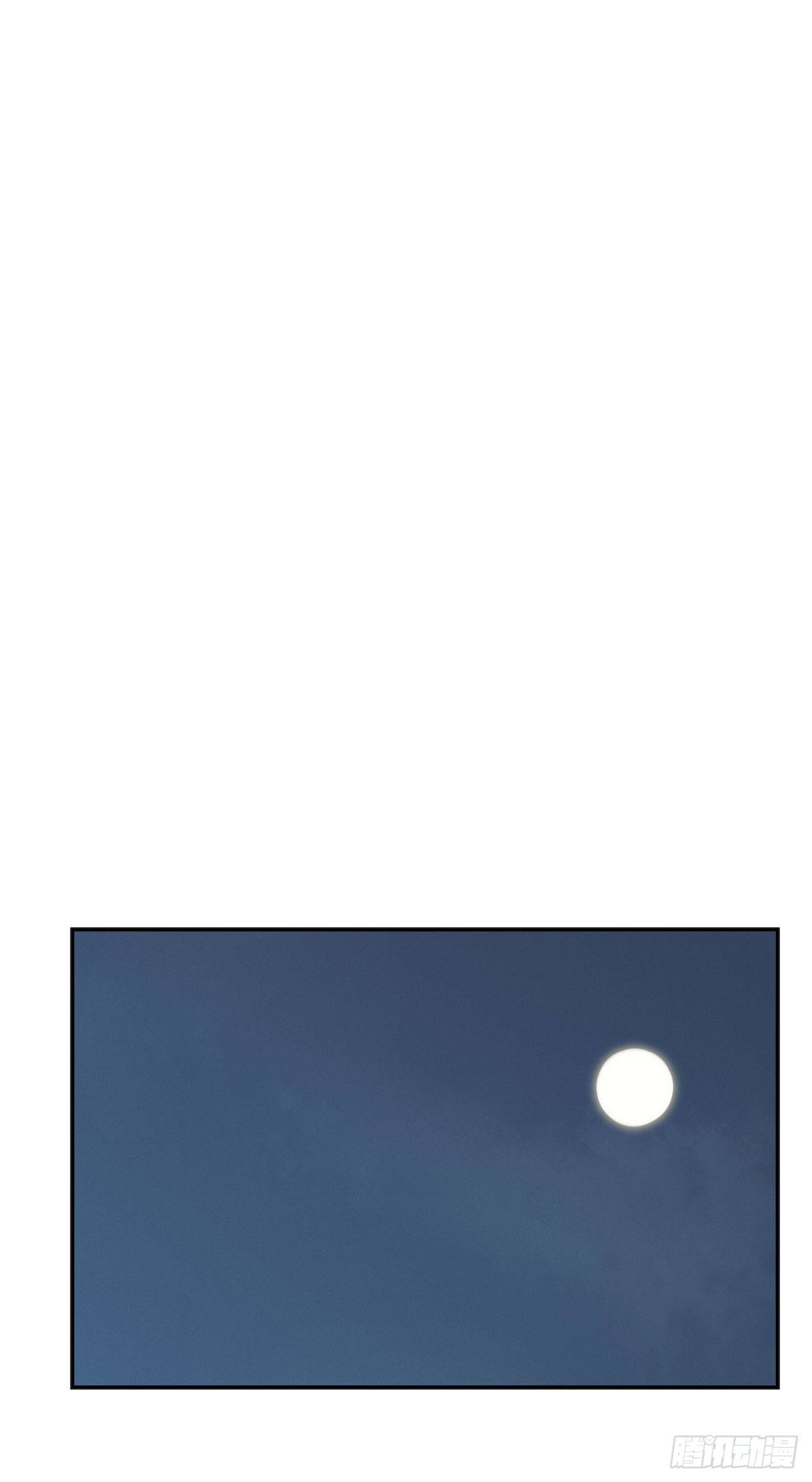 【特别篇】地球狮与外星猫3-第113话