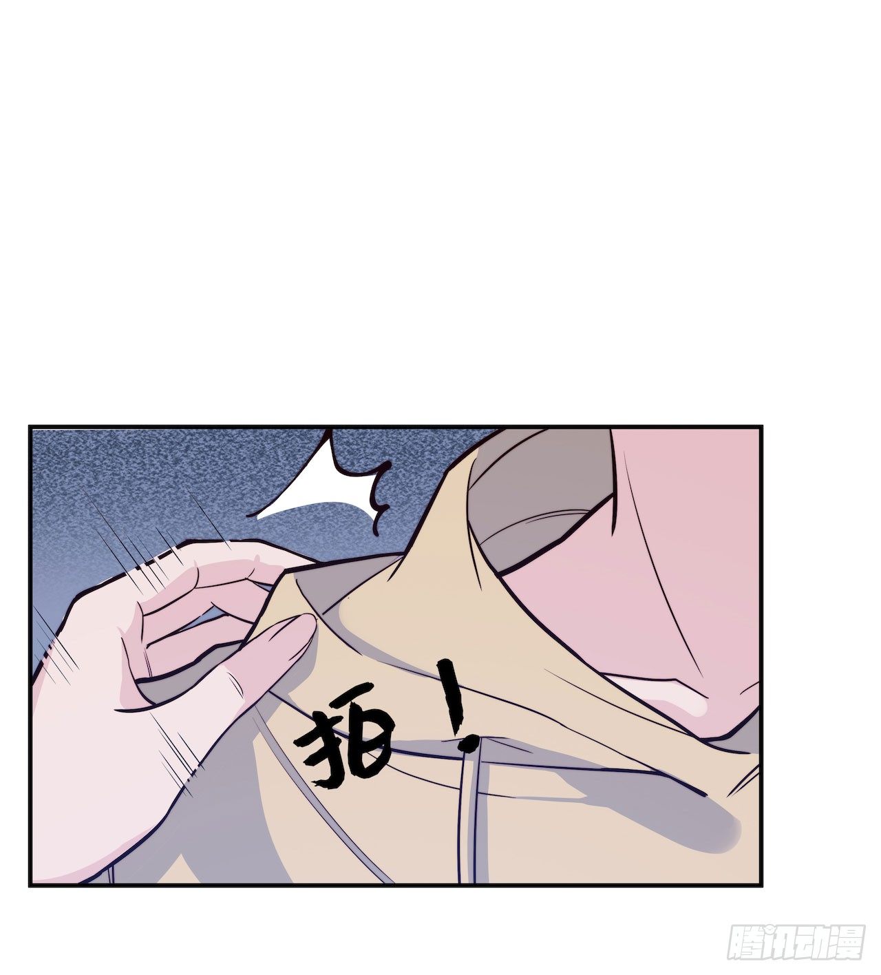 【第89话】心静自然凉-第115话