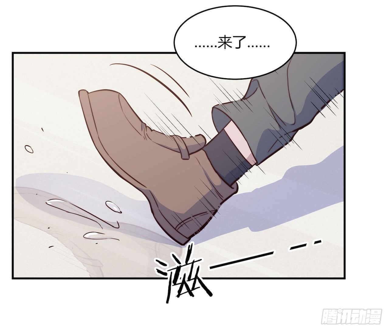 【第89话】心静自然凉-第115话